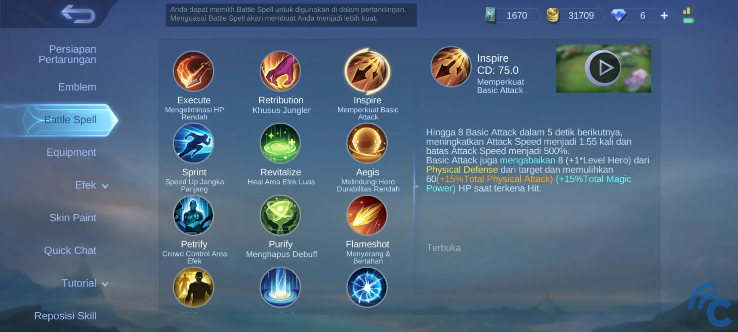 Pahami fungsinya sebagai atribut Physical Attack pada item.