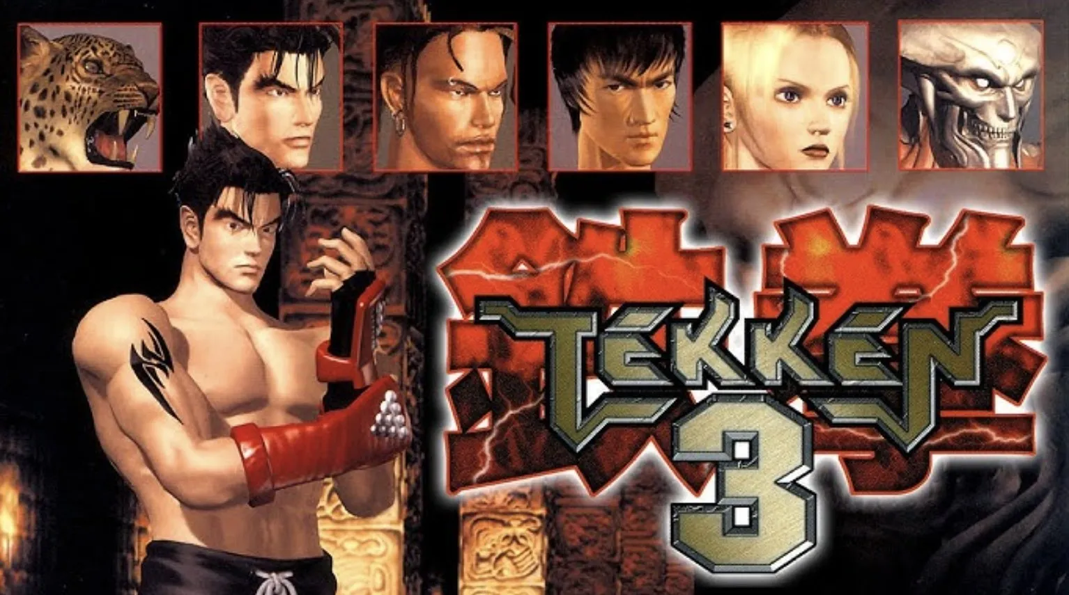 Game PS1 Legendaris Terlengkap 2025