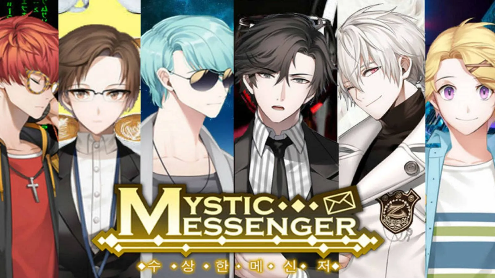 Otome game sub Indo gratis terbaik untuk Android & PC