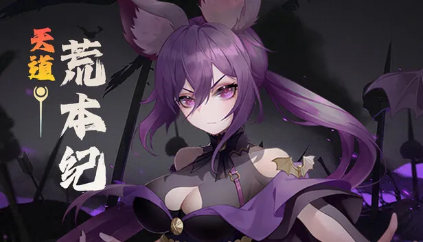 JRPG 2025 dengan alur cerita epik wajib main